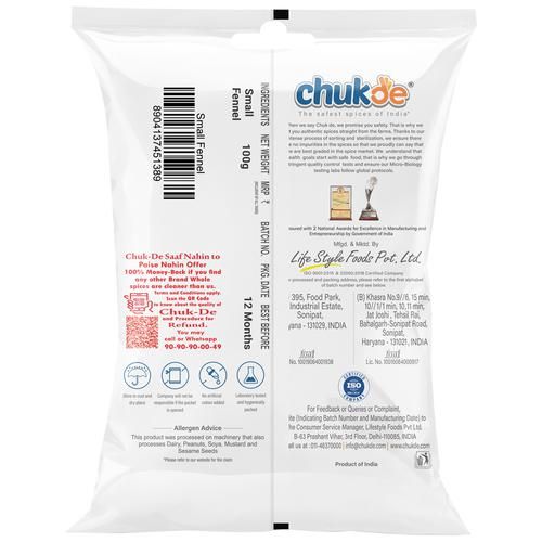Chukde Saunf Barik, 100g-2.webp